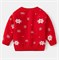 WELLKIDS Свитер  my0646 145532