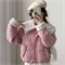 Cute Woman Куртка с большим воротником  009-A5 145582