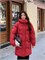 Cute Woman Пуховик  QC-876 145696
