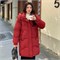Cute Woman Пуховик  QC-876 145696