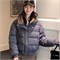 Cute Woman Куртка с капюшоном  017-6601 145837