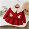 DAXI GIRL   8601 145857