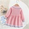 DAXI GIRL   YB599 145867