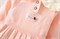 DAXI GIRL   W2601 145868