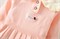 DAXI GIRL   W2601 145869