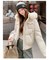 Cute Woman Куртка с капюшоном  023-7618 145893