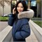 Cute Woman Куртка с капюшоном  023-637 145919
