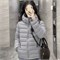 Cute Woman Куртка с капюшоном  023-7606 145923