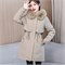 Cute Woman Куртка с капюшоном  001-395 145927