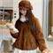 Cute Woman Куртка с меховым воротником  027-837 145941