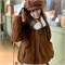 Cute Woman Куртка с меховым воротником  027-837 145941