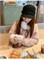 Cute Woman Куртка с меховым воротником  027-837 145942