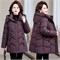 Cute Woman Пуховик   022-822 145955