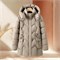 Cute Woman Пуховик   022-822 145956