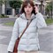 Cute Woman  Куртка с капюшоном  019-851 145959