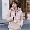 Cute Woman  Куртка с капюшоном  019-851 145962