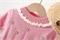 DAXI GIRL 	 B621 145978