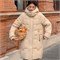 Cute Woman Пуховик  QC-876 / 011-882 145697
