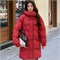 Cute Woman Пуховик  QC-876 / 011-882 145696