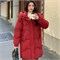 Cute Woman Пуховик  QC-876 / 011-882 145696