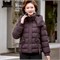 Cute Woman Куртка с капюшоном  001-B69 146077