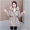 Cute Woman Куртка с капюшоном  001-399 146087