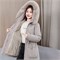 Cute Woman Куртка с капюшоном  001-392 146103