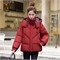 Cute Woman Куртка с капюшоном  035-3075 146168