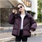 Cute Woman Куртка с капюшоном  035-3075 146169