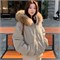 Cute Woman Куртка ретро двусторонняя  017-618 146253