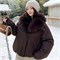 Cute Woman Куртка с меховым воротником  010-857 146271