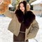 Cute Woman Куртка с меховым воротником  010-857 146272