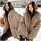 Cute Woman Куртка с меховым воротником  010-856 146276