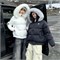 Cute Woman Пуховик  013-6703 146281