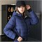 Cute Woman Куртка с капюшоном  023-636 146332