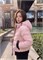 Cute Woman Куртка с капюшоном  023-636 146333