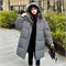 Cute Woman Куртка стеганая пуховая  016-68169 146352