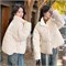 Cute Woman Пуховик  8801 146358