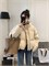 Cute Woman Пуховик  005-8801 146362