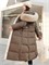 Cute Woman Пуховик-пальто с капюшоном  8801 146368