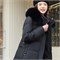 Cute Woman Пуховик-пальто с капюшоном  8801 146363