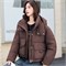 Cute Woman Куртка стеганая пуховая  033-2929 146386