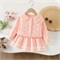 DAXI GIRL 	 W2603 146428