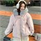 Cute Woman Куртка с капюшоном  017-611 146454