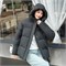 Cute Woman Куртка с капюшоном  016-2607 146469