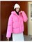 Cute Woman Куртка с капюшоном  016-2607 146472