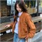 Cute Woman Куртка со съемным капюшоном  026-A17 146482