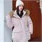 Cute Woman Куртка с капюшоном  016-26117 146503