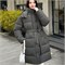 Cute Woman Пуховик-пальто с капюшоном  016-26110 146508