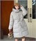 Cute Woman Пуховик-пальто с капюшоном  016-26110 146511